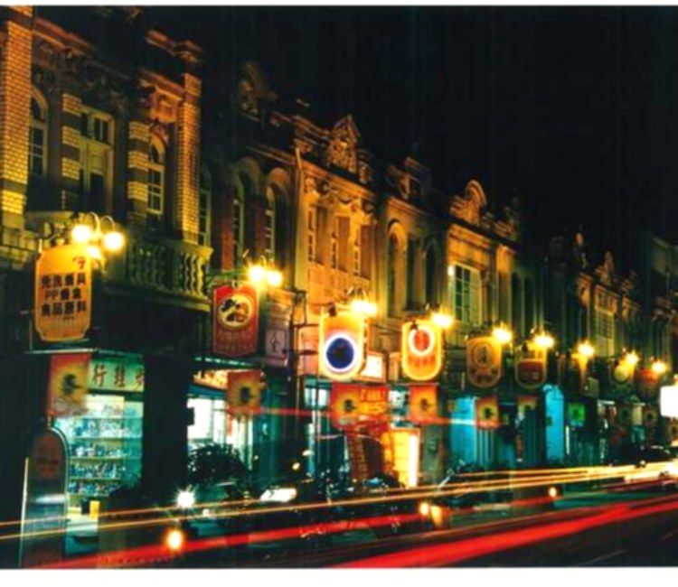 新化老街